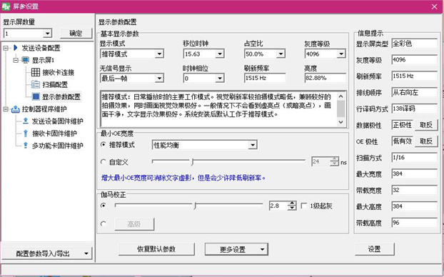 28圈-28圈平台官方网站-相信品牌的力量