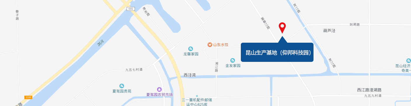 昆山出产基地（28圈官网园）