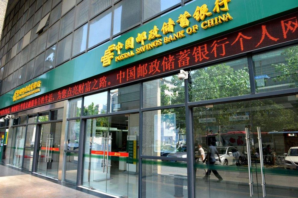 28圈-28圈平台官方网站-相信品牌的力量