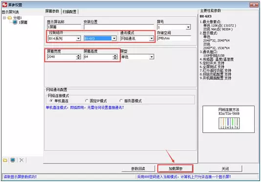 28圈-28圈平台官方网站-相信品牌的力量