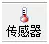 28圈-28圈平台官方网站-相信品牌的力量