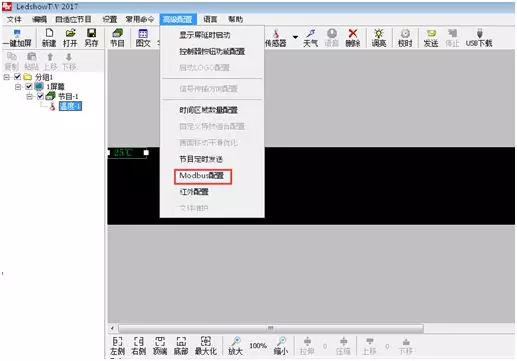 28圈-28圈平台官方网站-相信品牌的力量