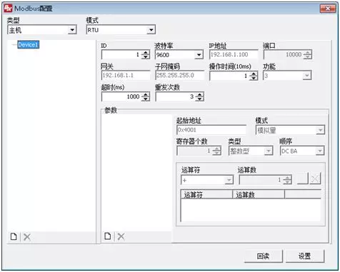 28圈-28圈平台官方网站-相信品牌的力量