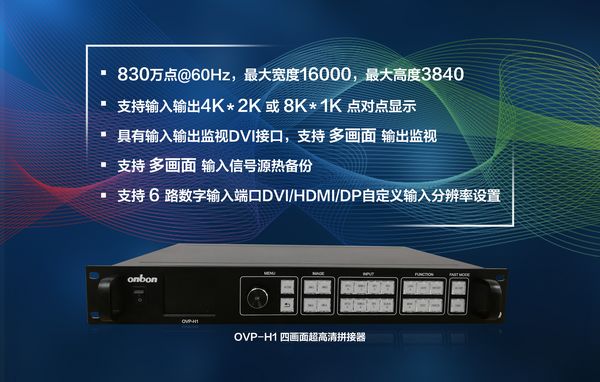 28圈-28圈平台官方网站-相信品牌的力量