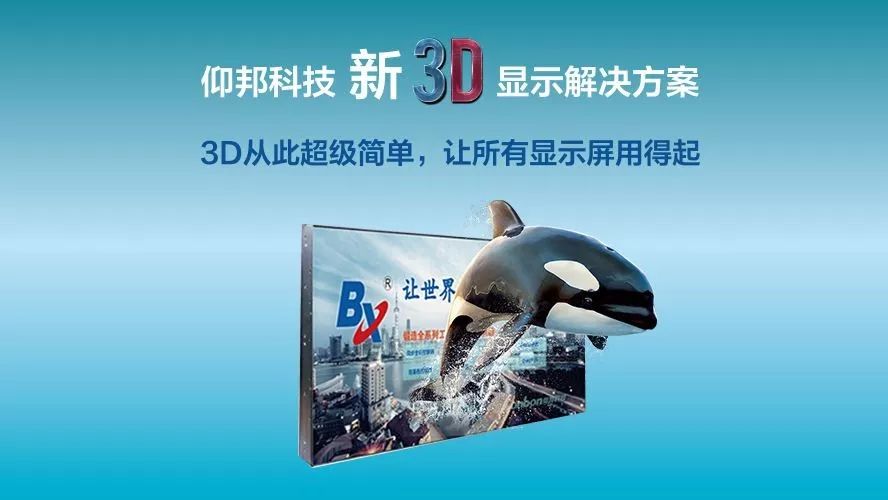 28圈-28圈平台官方网站-相信品牌的力量