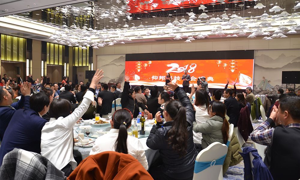 28圈-28圈平台官方网站-相信品牌的力量