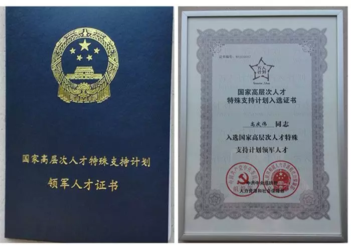 28圈-28圈平台官方网站-相信品牌的力量