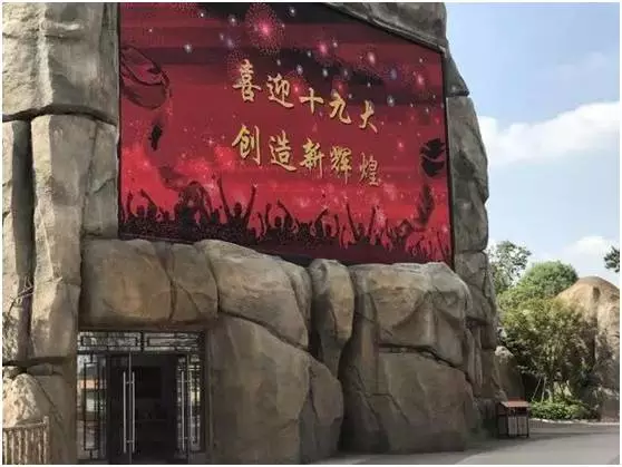 28圈-28圈平台官方网站-相信品牌的力量