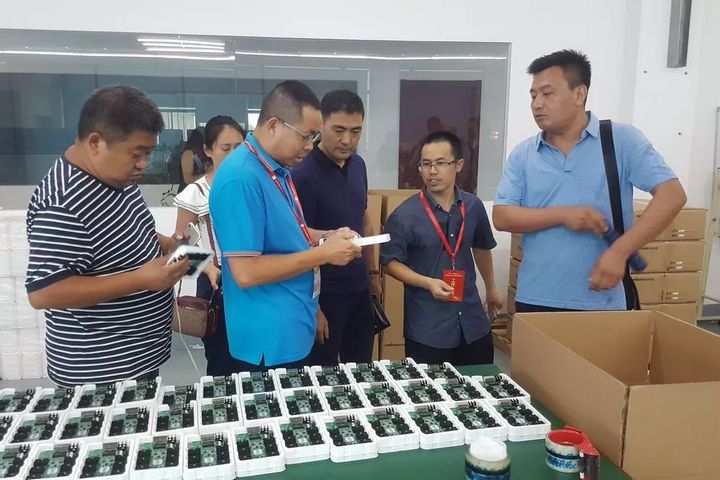 28圈-28圈平台官方网站-相信品牌的力量