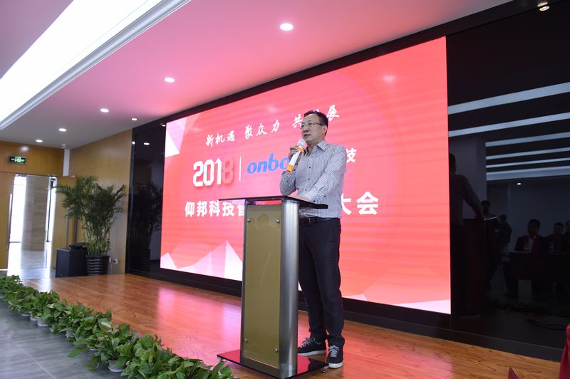28圈-28圈平台官方网站-相信品牌的力量