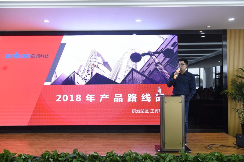 28圈-28圈平台官方网站-相信品牌的力量