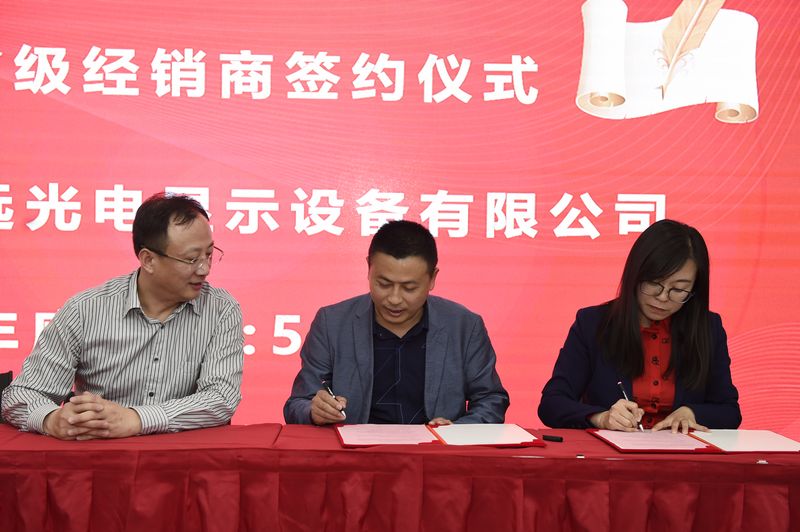 28圈-28圈平台官方网站-相信品牌的力量
