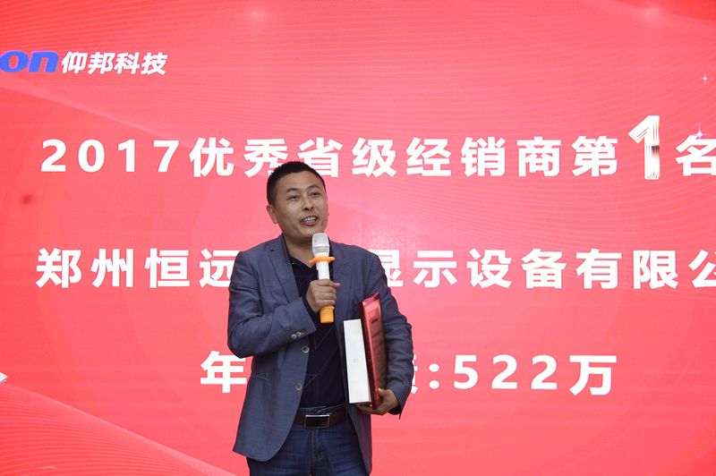 28圈-28圈平台官方网站-相信品牌的力量