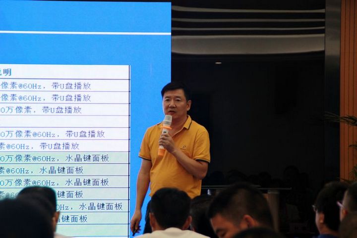 28圈-28圈平台官方网站-相信品牌的力量