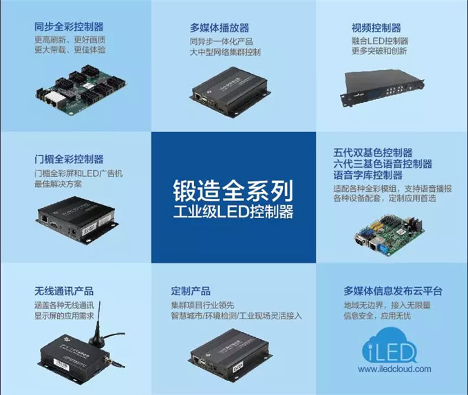 28圈-28圈平台官方网站-相信品牌的力量