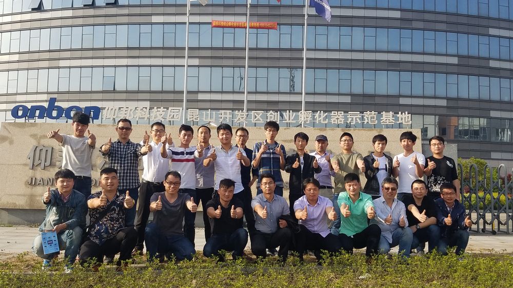 28圈-28圈平台官方网站-相信品牌的力量