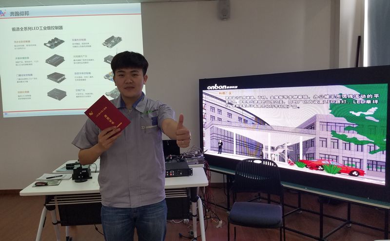 28圈-28圈平台官方网站-相信品牌的力量