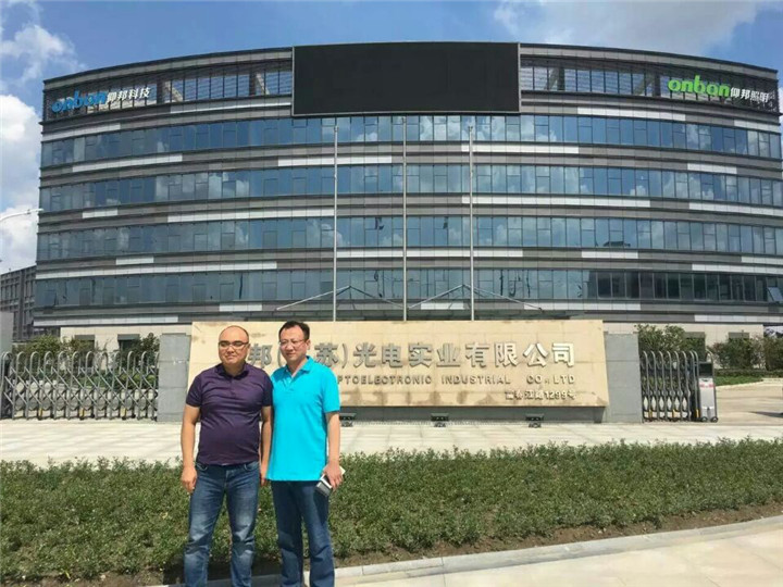 28圈-28圈平台官方网站-相信品牌的力量