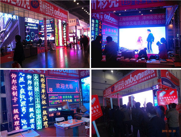 28圈-28圈平台官方网站-相信品牌的力量