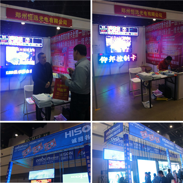 28圈-28圈平台官方网站-相信品牌的力量