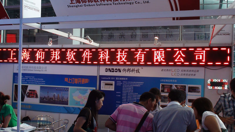 28圈-28圈平台官方网站-相信品牌的力量