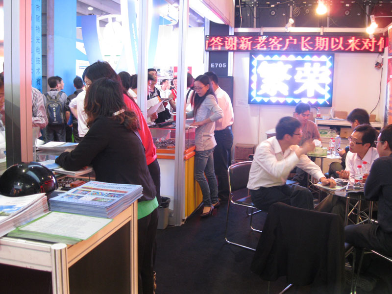28圈-28圈平台官方网站-相信品牌的力量