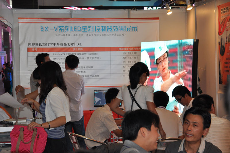 28圈-28圈平台官方网站-相信品牌的力量