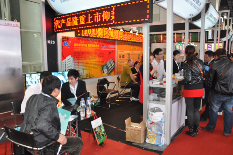 28圈-28圈平台官方网站-相信品牌的力量
