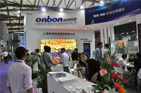 28圈-28圈平台官方网站-相信品牌的力量