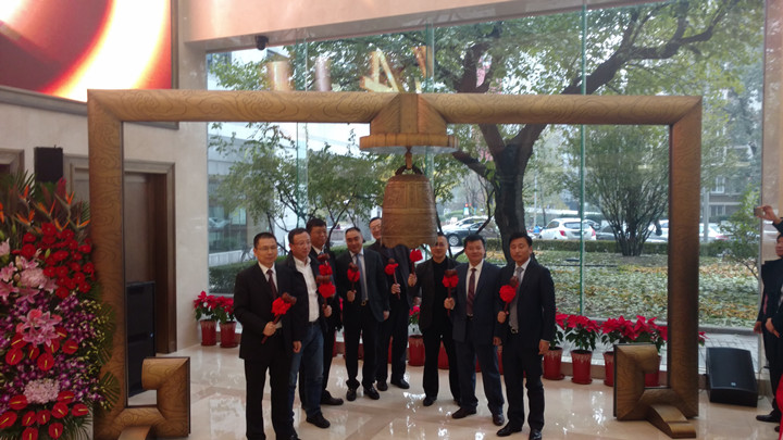 28圈-28圈平台官方网站-相信品牌的力量