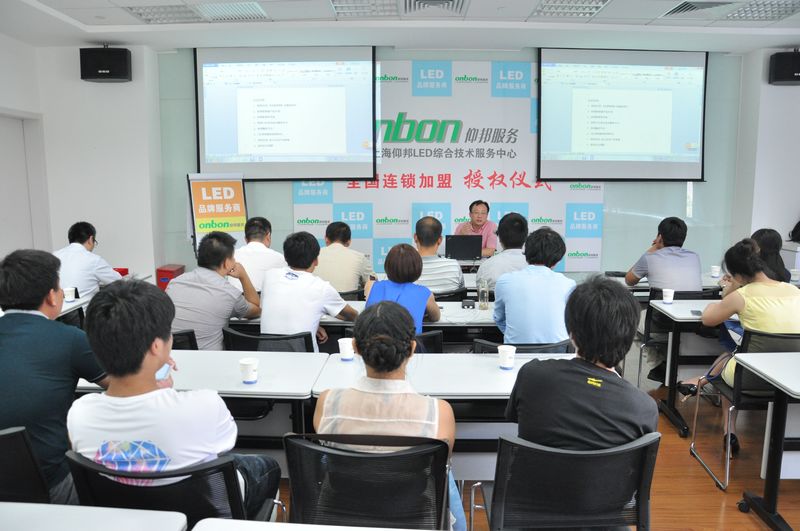 28圈-28圈平台官方网站-相信品牌的力量