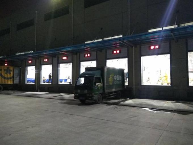28圈-28圈平台官方网站-相信品牌的力量