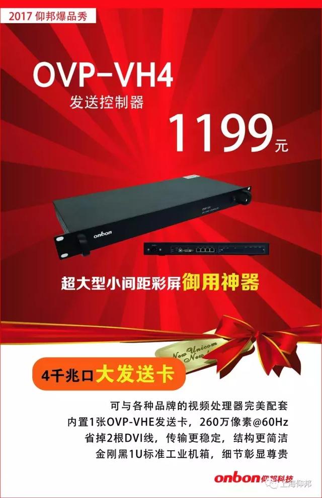 28圈-28圈平台官方网站-相信品牌的力量