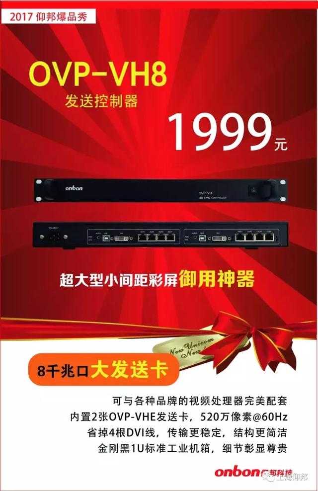 28圈-28圈平台官方网站-相信品牌的力量