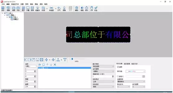 28圈-28圈平台官方网站-相信品牌的力量