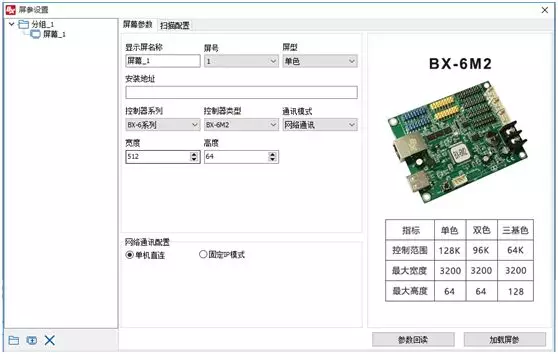 28圈-28圈平台官方网站-相信品牌的力量