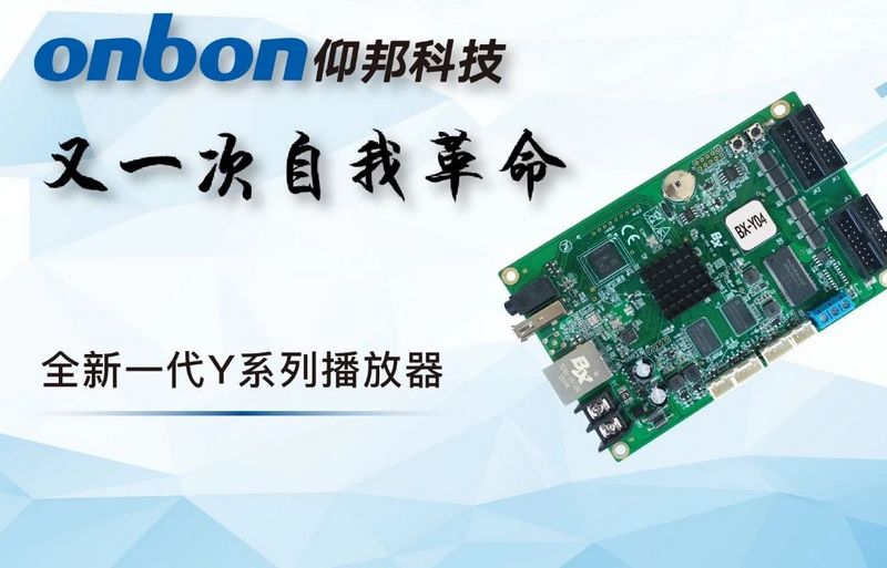 28圈-28圈平台官方网站-相信品牌的力量