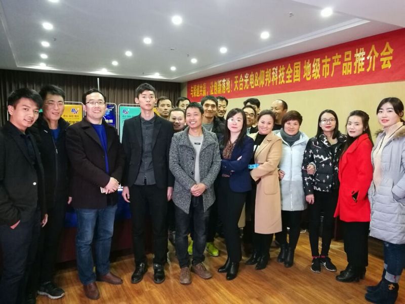 28圈-28圈平台官方网站-相信品牌的力量