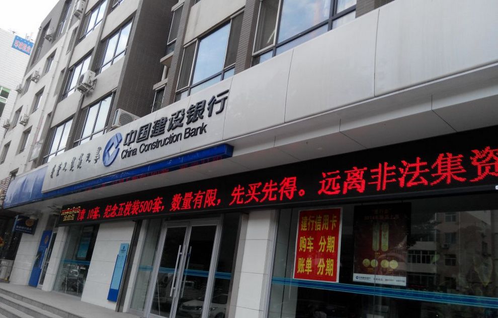 28圈-28圈平台官方网站-相信品牌的力量