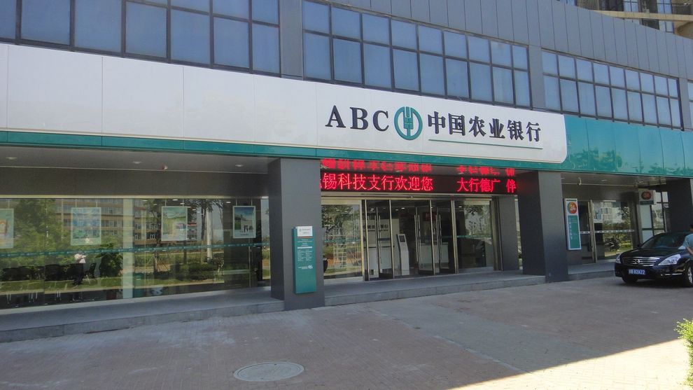 28圈-28圈平台官方网站-相信品牌的力量