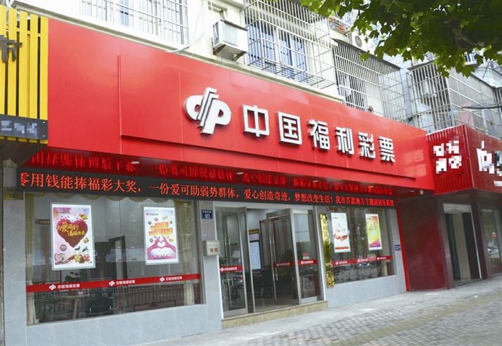 28圈-28圈平台官方网站-相信品牌的力量