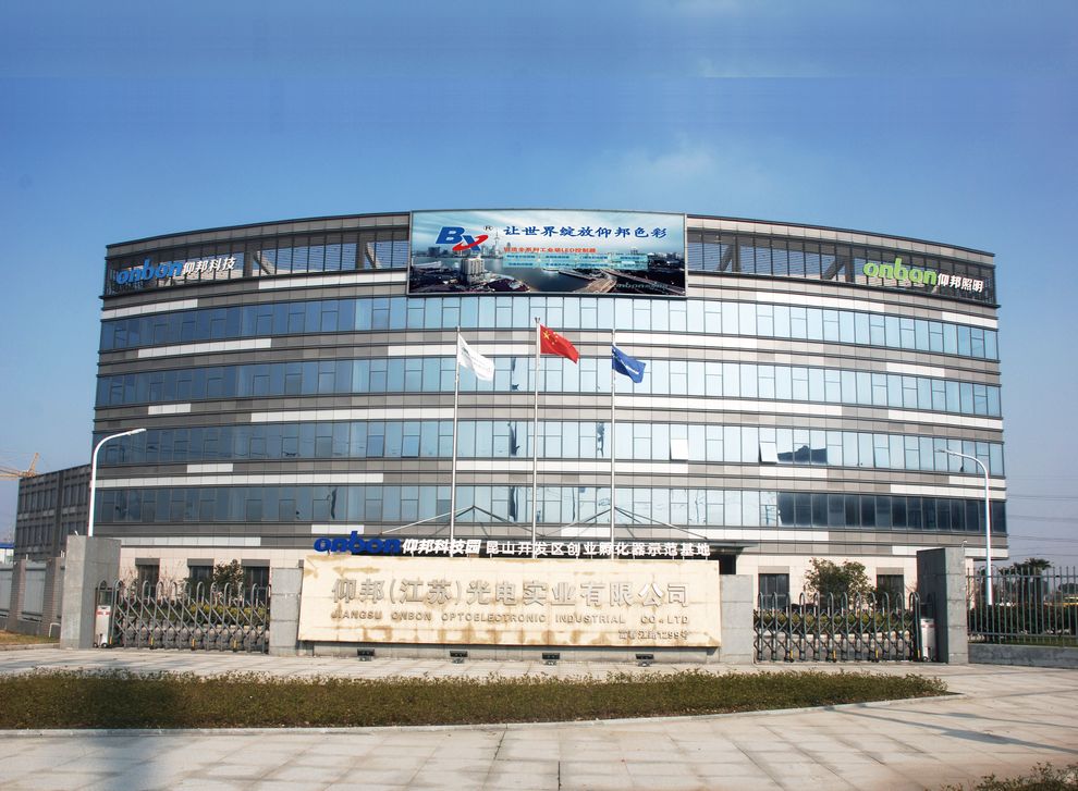 28圈-28圈平台官方网站-相信品牌的力量