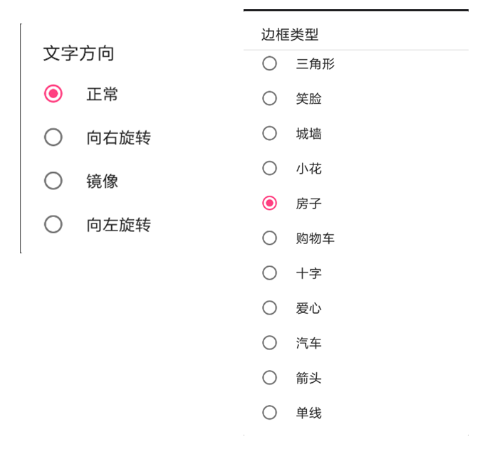 28圈-28圈平台官方网站-相信品牌的力量