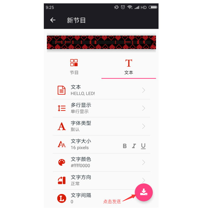 28圈-28圈平台官方网站-相信品牌的力量