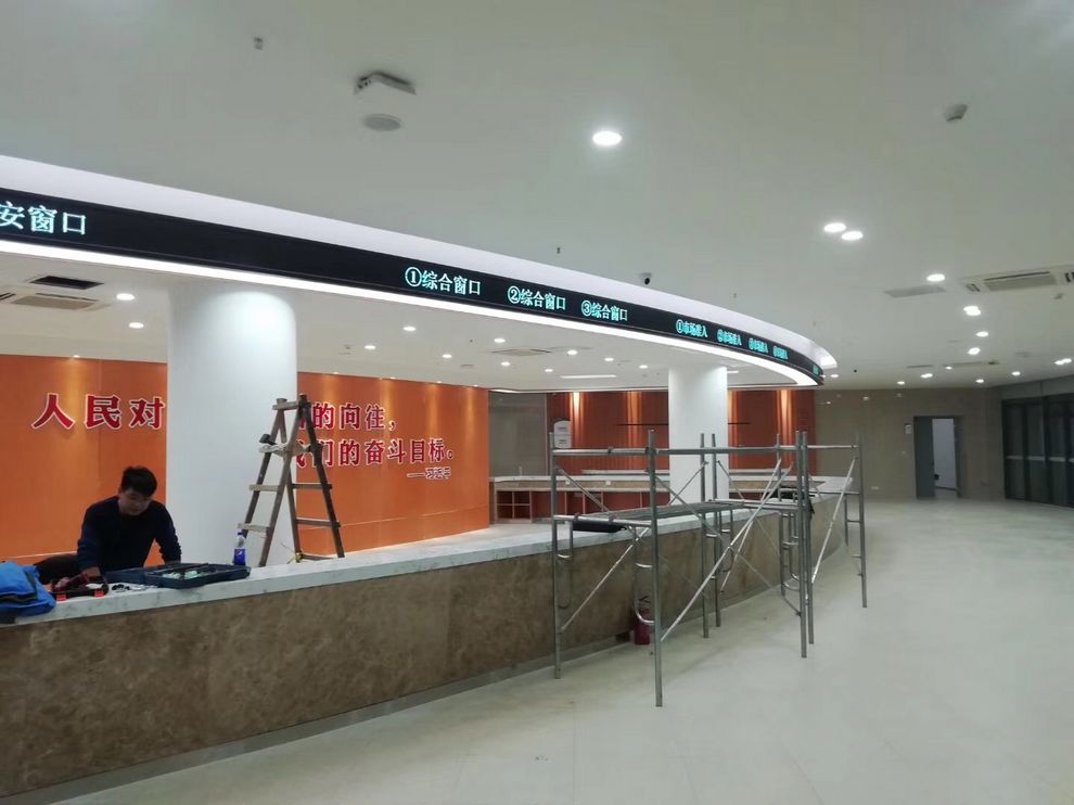 28圈-28圈平台官方网站-相信品牌的力量