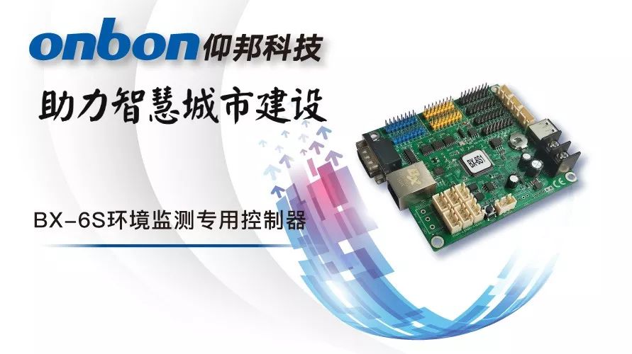 28圈-28圈平台官方网站-相信品牌的力量