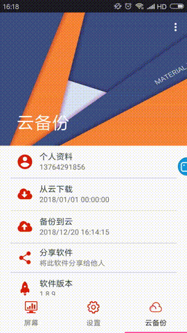 28圈-28圈平台官方网站-相信品牌的力量
