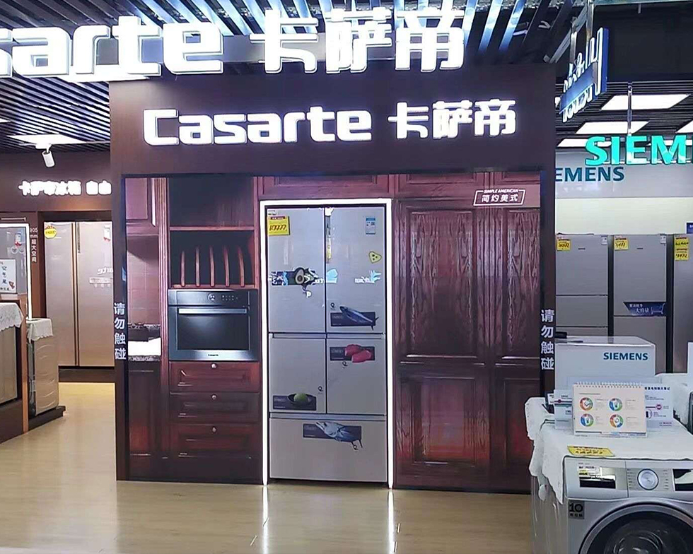 28圈-28圈平台官方网站-相信品牌的力量