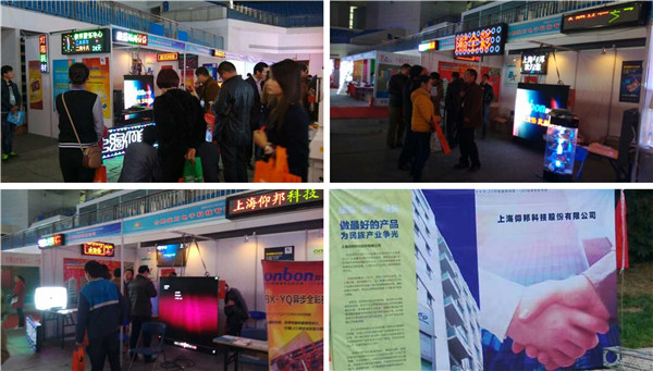 28圈-28圈平台官方网站-相信品牌的力量