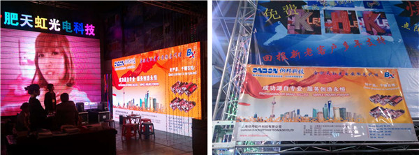 28圈-28圈平台官方网站-相信品牌的力量